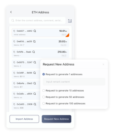 安详出产